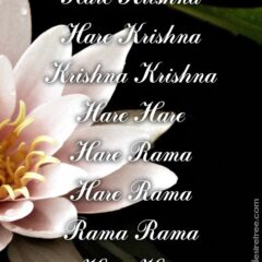 Hare Krishna Maha Mantra 366