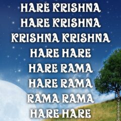 Hare Krishna Maha Mantra 368