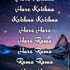 Hare Krishna Maha Mantra 370