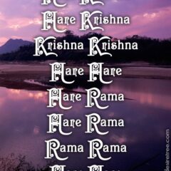 Hare Krishna Maha Mantra 372