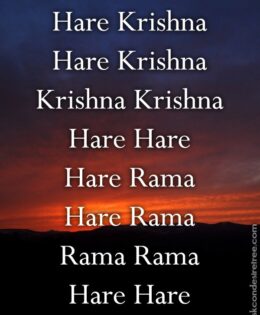 Hare Krishna Maha Mantra 380