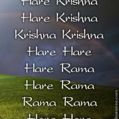 Hare Krishna Maha Mantra 385