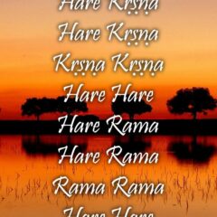 Hare Krishna Maha Mantra 386