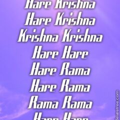 Hare Krishna Maha Mantra 397