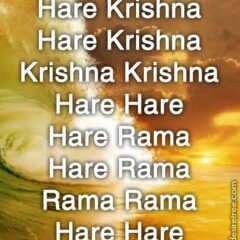 Hare Krishna Maha Mantra 405
