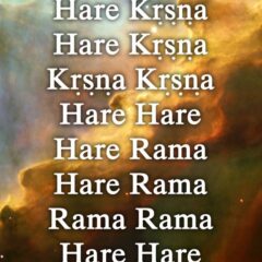 Hare Krishna Maha Mantra 416