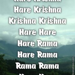 Hare Krishna Maha Mantra 417