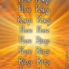 Hare Krishna Maha Mantra 450