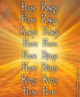 Hare Krishna Maha Mantra 450