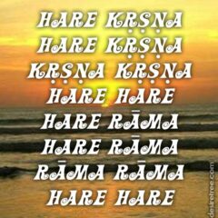 Hare Krishna Maha Mantra 453
