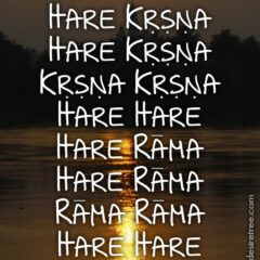 Hare Krishna Maha Mantra 459