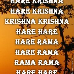 Hare Krishna Maha Mantra 466