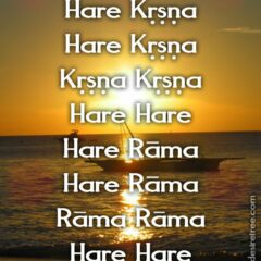Hare Krishna Maha Mantra 467