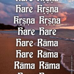 Hare Krishna Maha Mantra 474