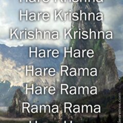 Hare Krishna Maha Mantra 507