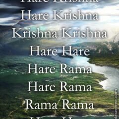 Hare Krishna Maha Mantra 508