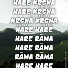 Hare Krishna Maha Mantra 516