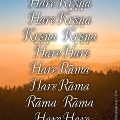 Hare Krishna Maha Mantra 518