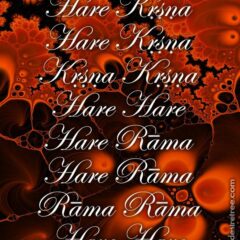 Hare Krishna Maha Mantra 523