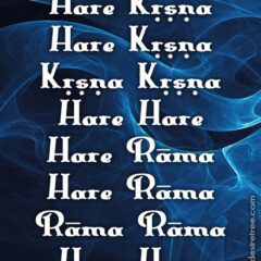 Hare Krishna Maha Mantra 534