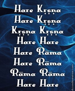 Hare Krishna Maha Mantra 534