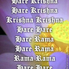 Hare Krishna Maha Mantra 543