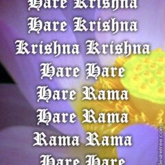 Hare Krishna Maha Mantra 543