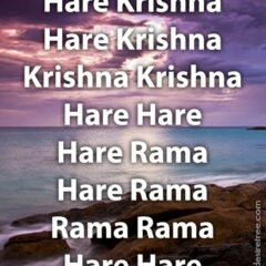 Hare Krishna Maha Mantra 545