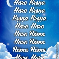 Hare Krishna Maha Mantra in Spanish 011