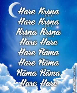 Hare Krishna Maha Mantra in Spanish 011