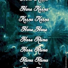 Hare Krishna Maha Mantra 562