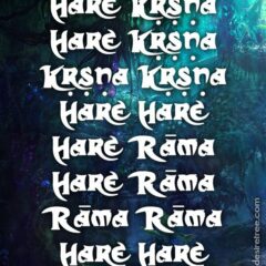 Hare Krishna Maha Mantra 576