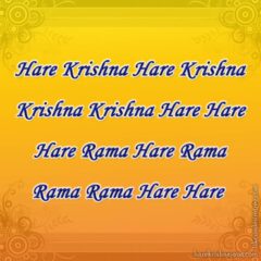 Hare Krishna Maha Mantra 001