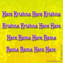 Hare Krishna Maha Mantra 005