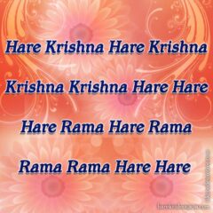 Hare Krishna Maha Mantra 007