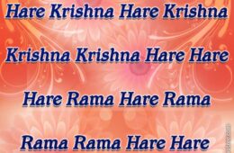 Hare Krishna Maha Mantra 007