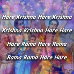 Hare Krishna Maha Mantra 010