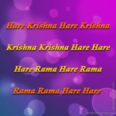 Hare Krishna Maha Mantra 018