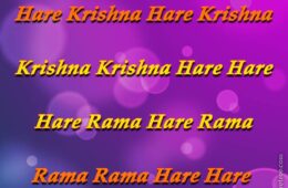 Hare Krishna Maha Mantra 018