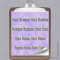 Hare Krishna Maha Mantra 024