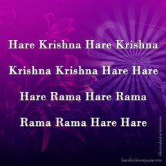 Hare Krishna Maha Mantra 026