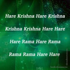 Hare Krishna Maha Mantra 030