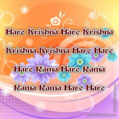 Hare Krishna Maha Mantra 034