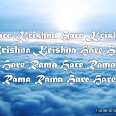 Hare Krishna Maha Mantra 049