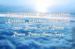 Hare Krishna Maha Mantra 049