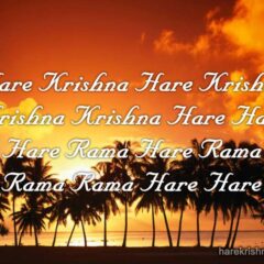 Hare Krishna Maha Mantra in French 021