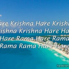 Hare Krishna Maha Mantra in Portuguese 016