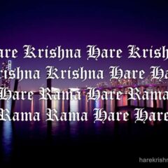 Hare Krishna Maha Mantra 084