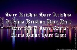 Hare Krishna Maha Mantra 084