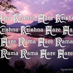 Hare Krishna Maha Mantra 090